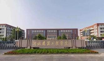 河北建院吃瓜事件,校园风波背后的真相与反思