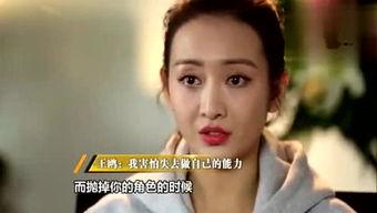 小楠在线吃瓜,揭秘娱乐圈幕后故事