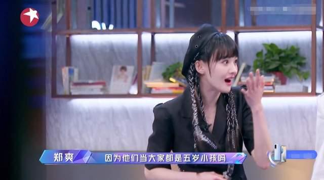 欲梦吃瓜,揭秘娱乐圈背后的秘密与真相