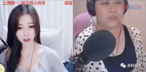 主播吃瓜翻车,一场直播事故引发的舆论风波