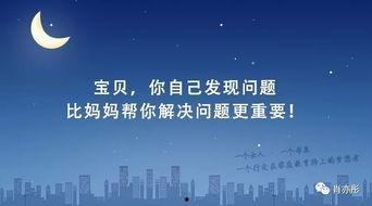 小孩吃瓜群众文案,小孩吃瓜群众趣味时光