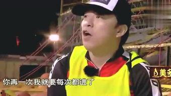 晴初电台吃瓜,揭秘娱乐圈那些吃瓜背后的故事