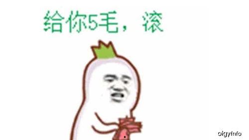 叫人吃瓜搞笑段子,那些让人捧腹的吃瓜段子